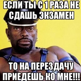 ���� ��������, ������, 21 ��� - ��������� 21 �������� 2023