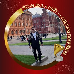 ���� ���, ������, 36 ��� - ��������� 27 ������� 2023