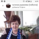 ���� Galina, ������, 69 ��� - ��������� 13 ������� 2023 � ������ ���� ����������