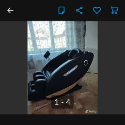 �, �����������, 44 ����