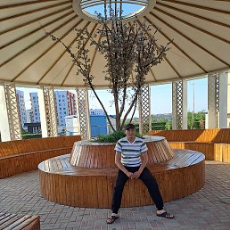 Ѹ��, �������, 43 ����