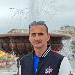 ������, �������, 48 ���