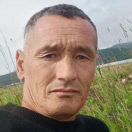 �������, ������, 45 ���