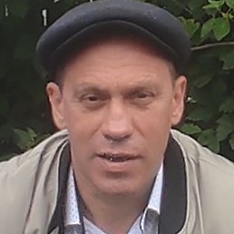 ��������, ������, 54 ����