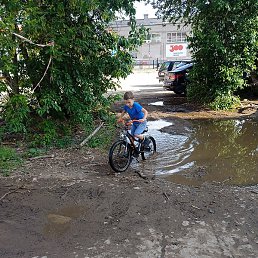 �������, ���������, 45 ���