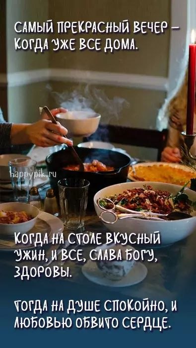 �������� ������ - 31 ��� 2023 � 17:31