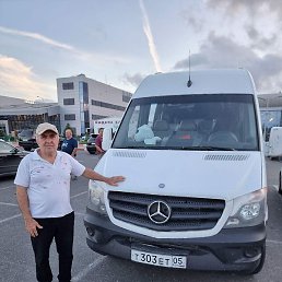 �����, ������, 61 ���