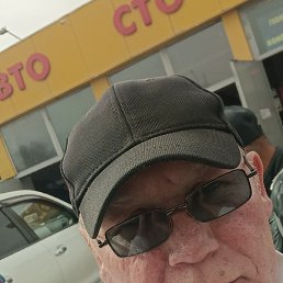 �������, ������, 50 ���