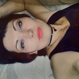 �����, ����������, 42 ����