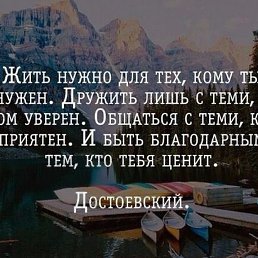 , , 54  -  12  2023