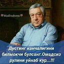 ���� ���, ������, 49 ��� - ��������� 20 ��� 2023 � ������ ���� ����������