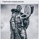 ���� Ricky, ��� ����, 36 ��� - ��������� 27 �������� 2023 � ������ ���� ����������