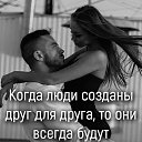 ���� �������, ������, 71 ��� - ��������� 19 ����� 2023 � ������ ���� ����������