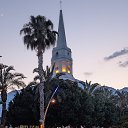 ���� ���� �, ����������, 54 ���� - ��������� 7 ���� 2023 � ������ ���� ����������