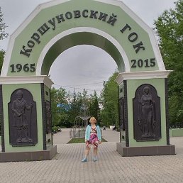 ����, �������, 55 ���