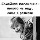 ���� *�*, �����-����-��-�������� - ��������� 11 �������� 2023 � ������ ������ ��������
