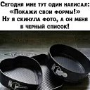 ���� �������� ���, ��������� - ��������� 21 �������� 2023 � ������ ������ ��������