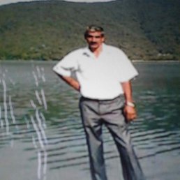 �����, ����, 64 ����