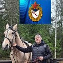 ���� �������, ������, 52 ���� - ��������� 16 ���� 2023 � ������ ���� ����������