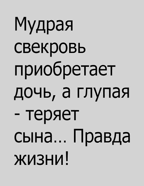   ,   !