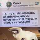 ���� J S, �������, 45 ��� - ��������� 12 ��� 2023 � ������ ����л