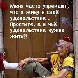  Lisa, , 51  -  9  2023