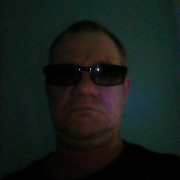 ��������, ���������, 51 ���