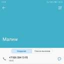 ���� ���������, �������, 26 ��� - ��������� 21 �������� 2023 � ������ ���� ����������