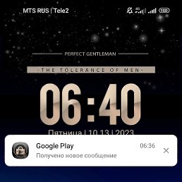 ����, �����������, 41 ���