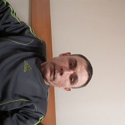 ����, �����������, 45 ���