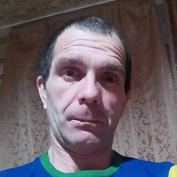 �������, ������, 44 ����