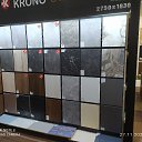 ���� Bo Ojn, �����, 38 ��� - ��������� 3 ��� 2023 � ������ ���� ����������