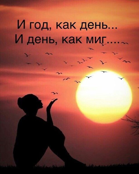 ***Victoria Viktorovna*** - 9  2023  03:42