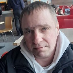 ��������, ������, 53 ����