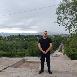 ������, �����, 23 ����