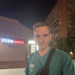 ���� ����, ������, 46 ��� - ��������� 30 ������� 2023