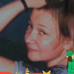 �����, ������, 46 ���