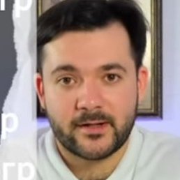 �����, �����, 65 ���