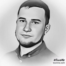 ���� �����, ������, 30 ��� - ��������� 17 ������ 2023