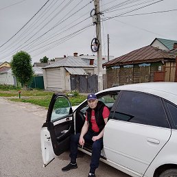 ������, ������, 45 ���