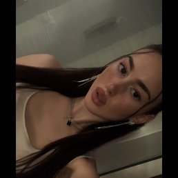 ���� Victoria, �����, 20 ��� - ��������� 29 ���� 2023