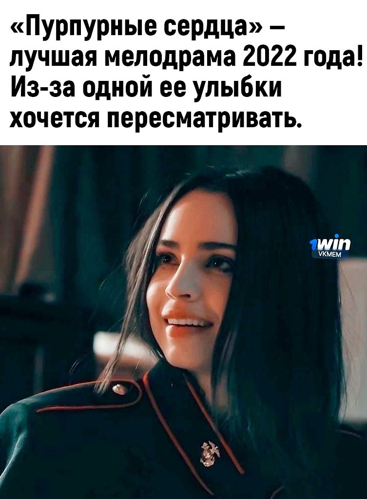 Для тех, кто любит мелодрамы: - КиноКайф - лучшее из мира кино ...