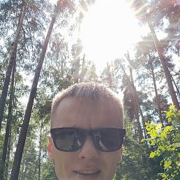 Dima, , 41 