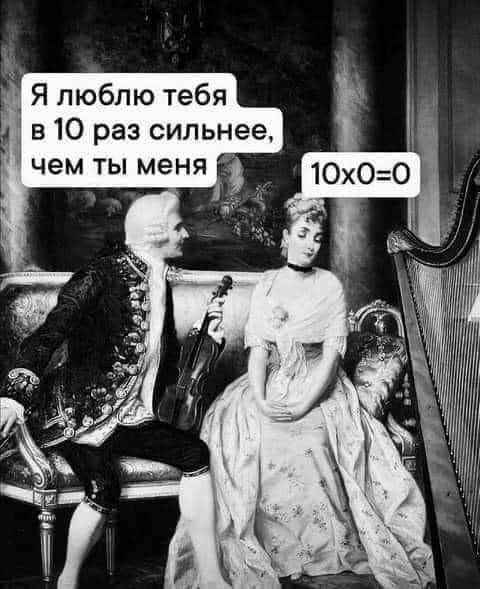  - 19  2023  21:59