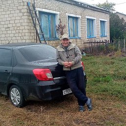 �������, �����������, 50 ���