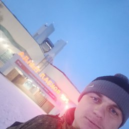 ����, �����������, 29 ���