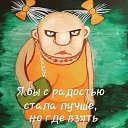 ���� Taty, ���� - ��������� 10 ������ 2023 � ������ ������ ��������