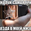 ���� ���������, ������, 59 ��� - ��������� 10 ������� 2023 � ������ ���� ����������