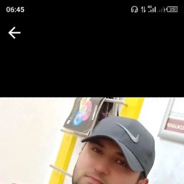 Zoir, ������, 30 ���