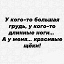 ���� ���������, ������������, 42 ���� - ��������� 16 ���� 2023 � ������ ���� ����������